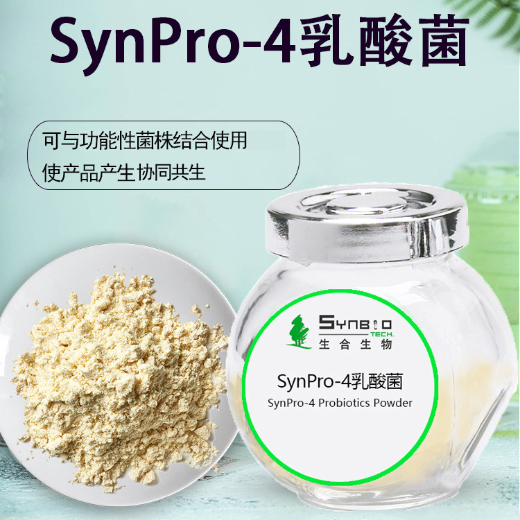 SynPro-4