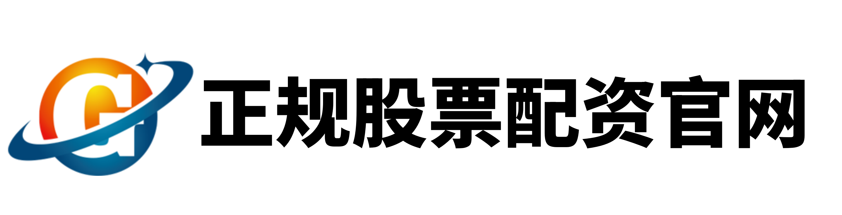 恒正网官网